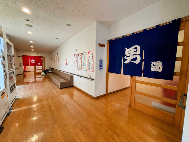 TZさんの尾道ふれあいの里のサ活写真