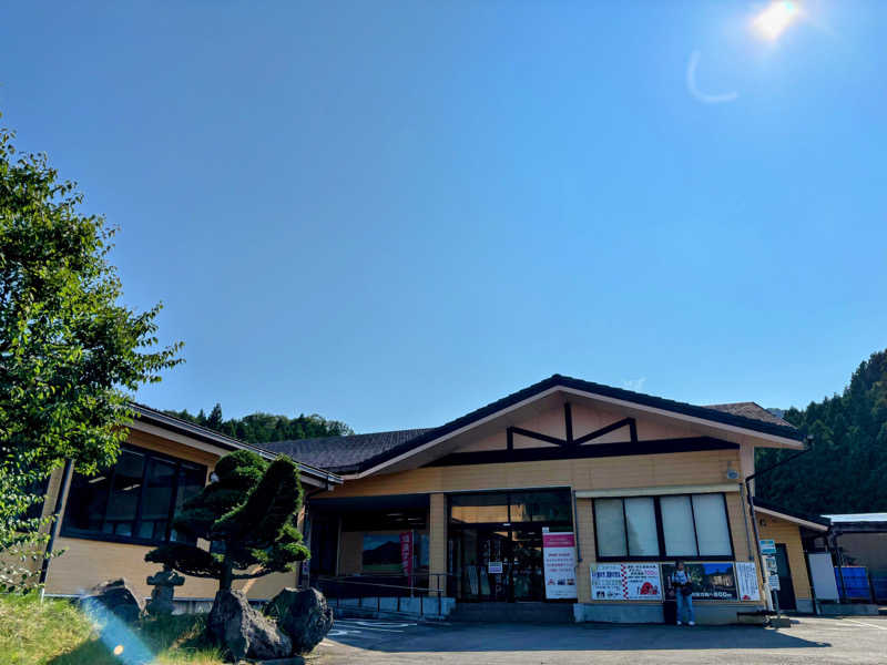 TZさんの多宝温泉 だいろの湯のサ活写真