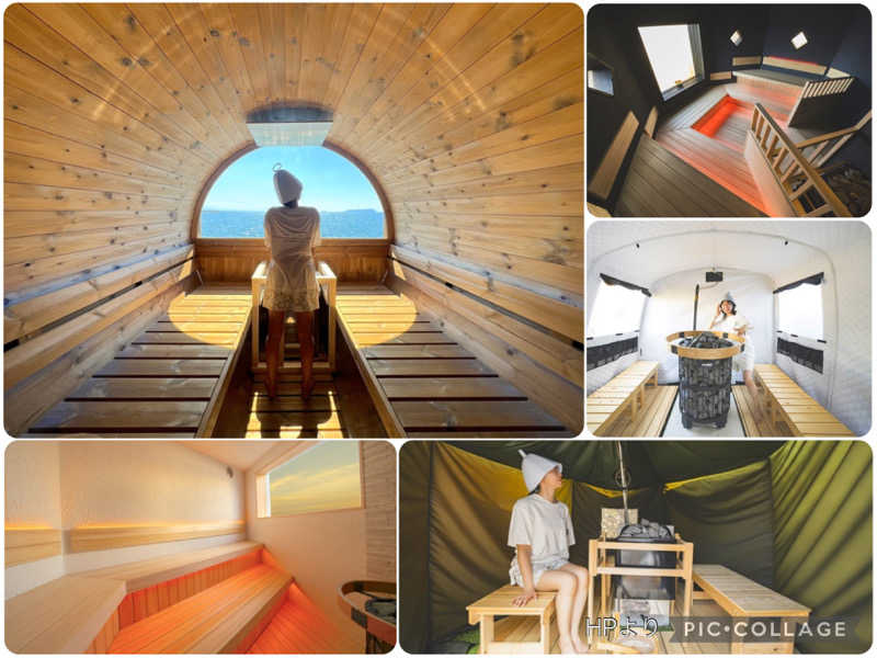 TZさんの琴弾廻廊のサ活写真