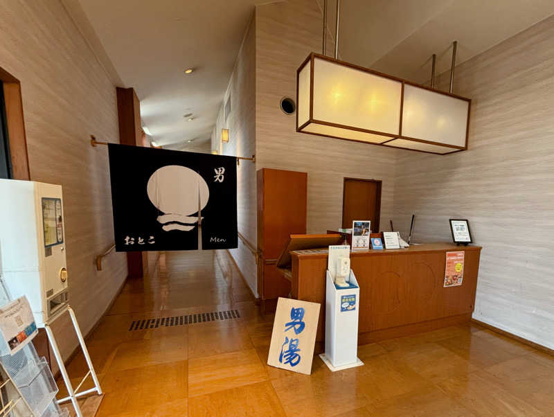 TZさんの琴弾廻廊のサ活写真