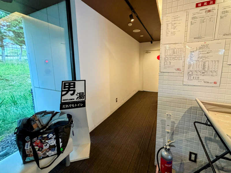 TZさんの星空の湯のサ活写真