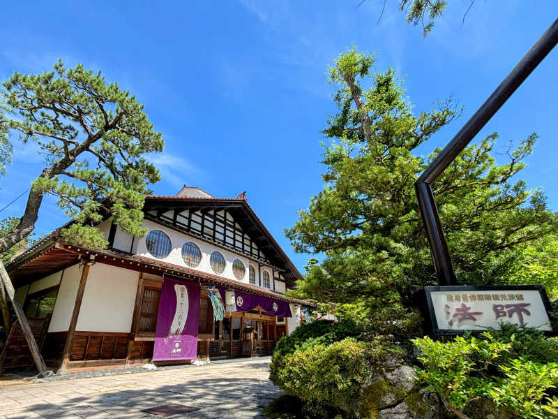 TZさんの法師のサ活写真