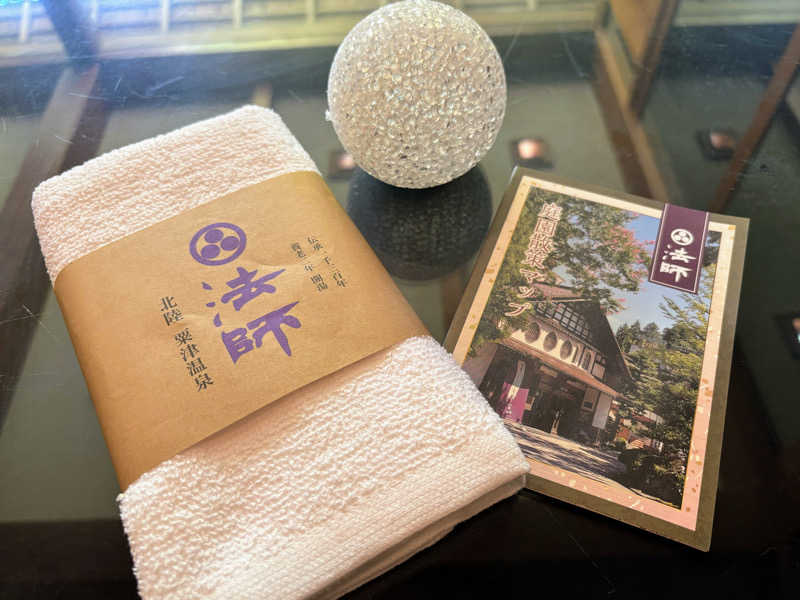 TZさんの法師のサ活写真