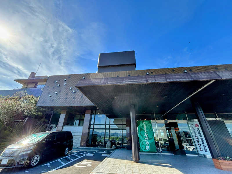 TZさんの大江戸温泉物語 ながやまのサ活写真