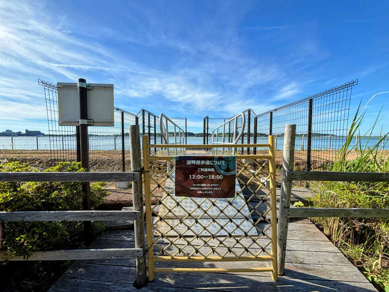 TZさんの大江戸温泉物語 ながやまのサ活写真