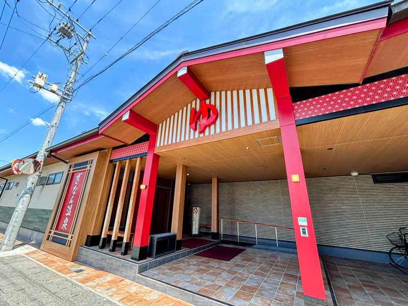 TZさんのぎなん温泉のサ活写真