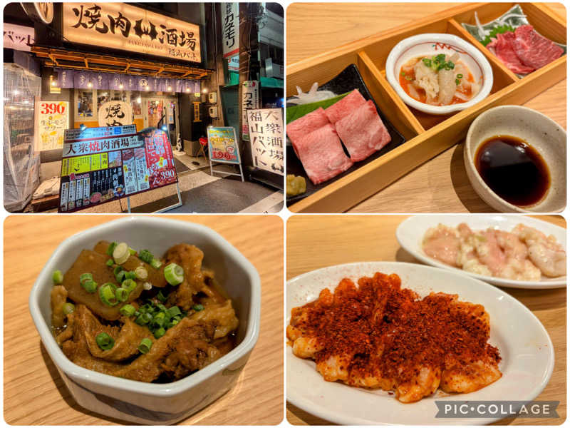 TZさんのカプセル&サウナ日本のサ活写真