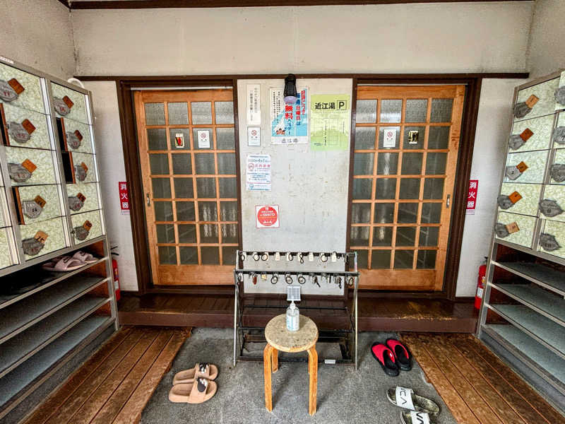 TZさんの近江湯のサ活写真