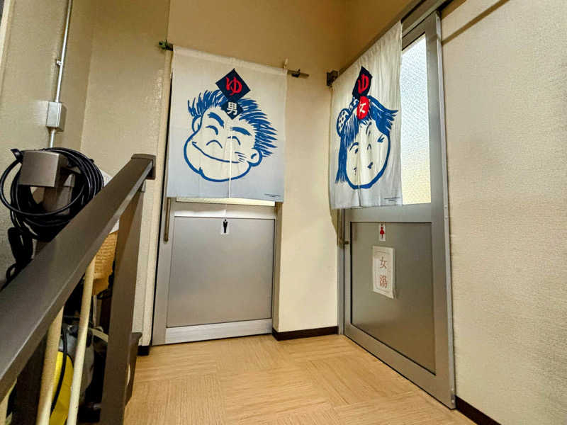 TZさんの電気温泉 弥生湯 西院のサ活写真