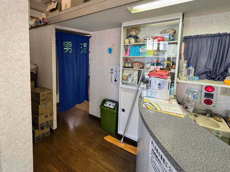 TZさんの寿温泉のサ活写真