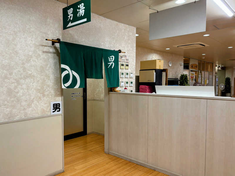 TZさんの箕輪の里温泉のサ活写真