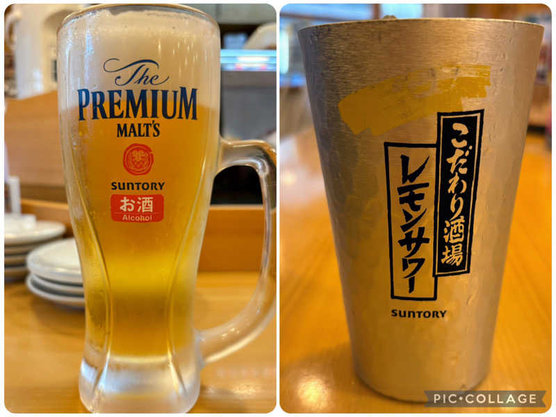 TZさんの都湯-島原-のサ活写真