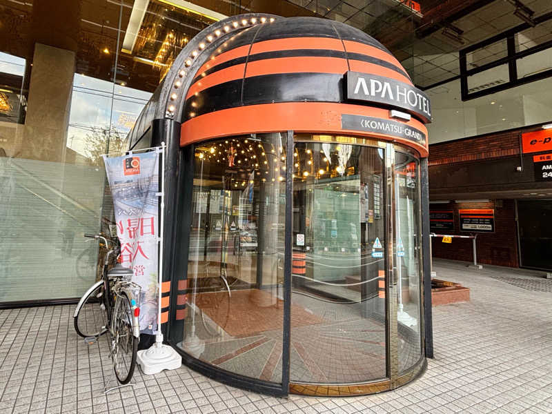TZさんのアパスパ小松(アパホテル小松グランド)のサ活写真