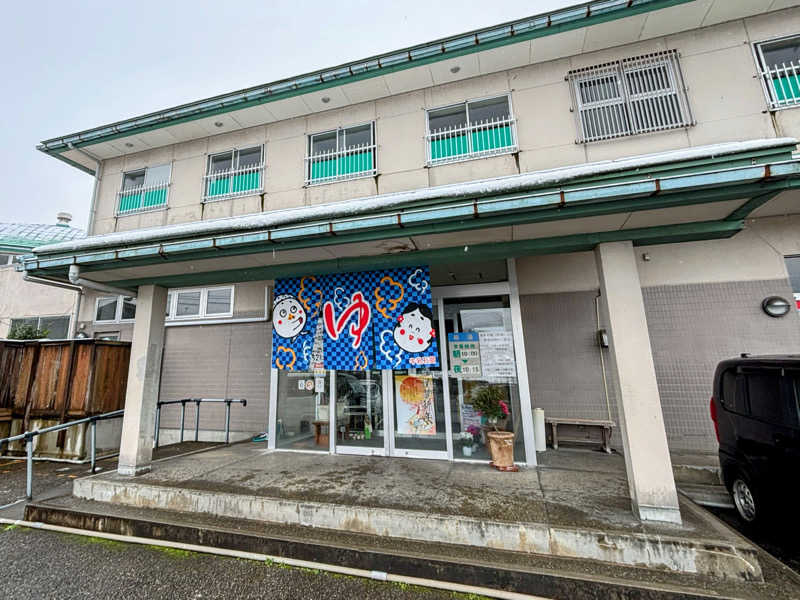 TZさんのピュア涌泉寺のサ活写真