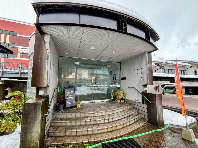 TZさんのぽかぽか御経塚の湯のサ活写真