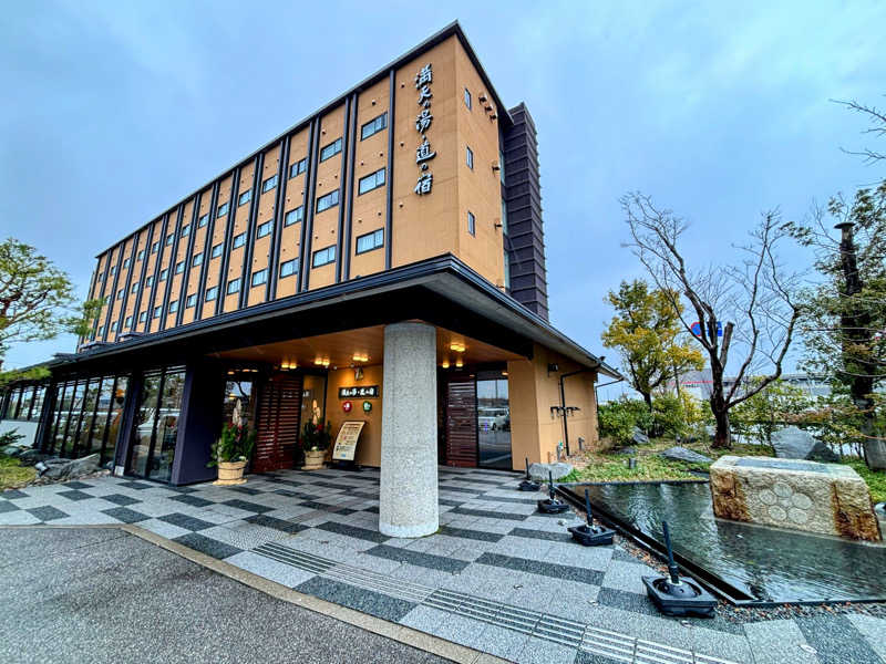 TZさんの満天の湯 白山インター店のサ活写真