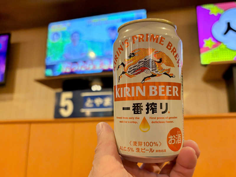 TZさんのスパ・アルプスのサ活写真