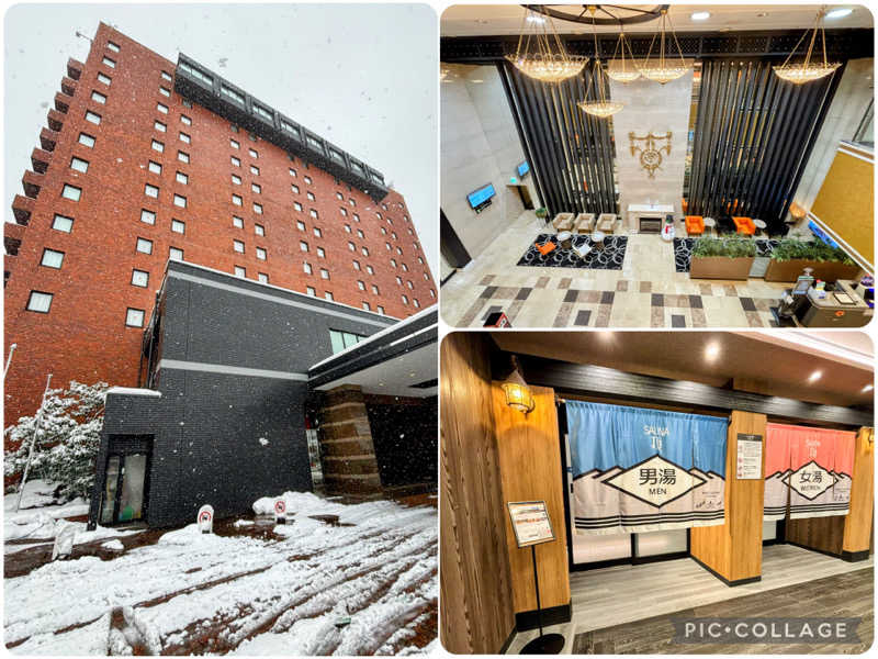 TZさんのアパホテルステイ〈富山〉のサ活写真