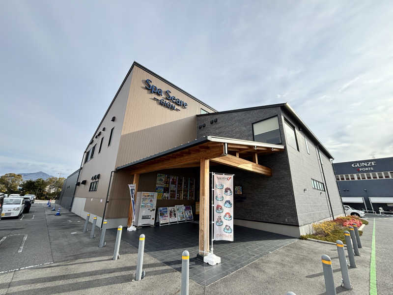 TZさんのスパシーレ祇園のサ活写真