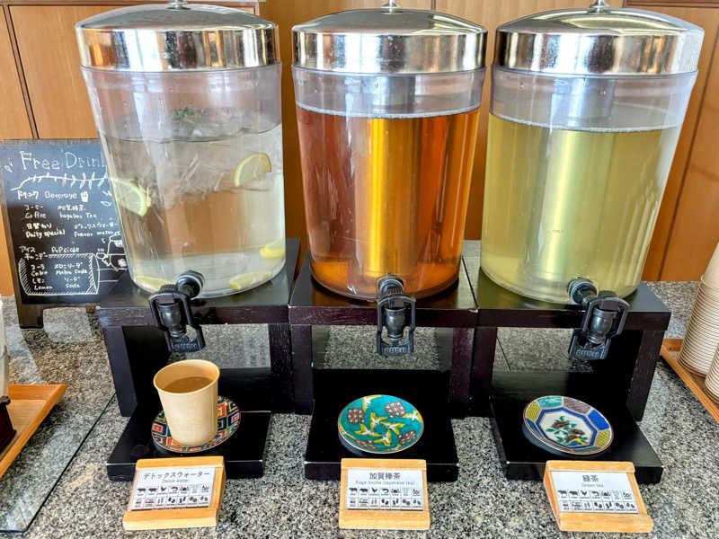 TZさんのアパホテル&リゾート 加賀片山津温泉 佳水郷のサ活写真
