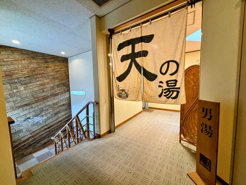 TZさんのセントピアあわらのサ活写真