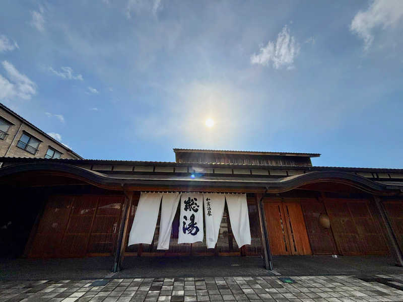 TZさんの和倉温泉総湯のサ活写真