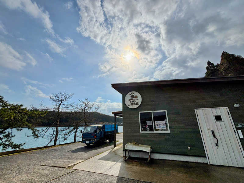 TZさんの今江温泉元湯のサ活写真