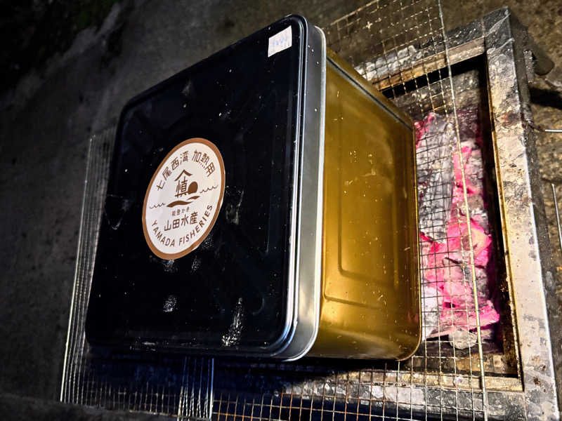 TZさんの今江温泉元湯のサ活写真
