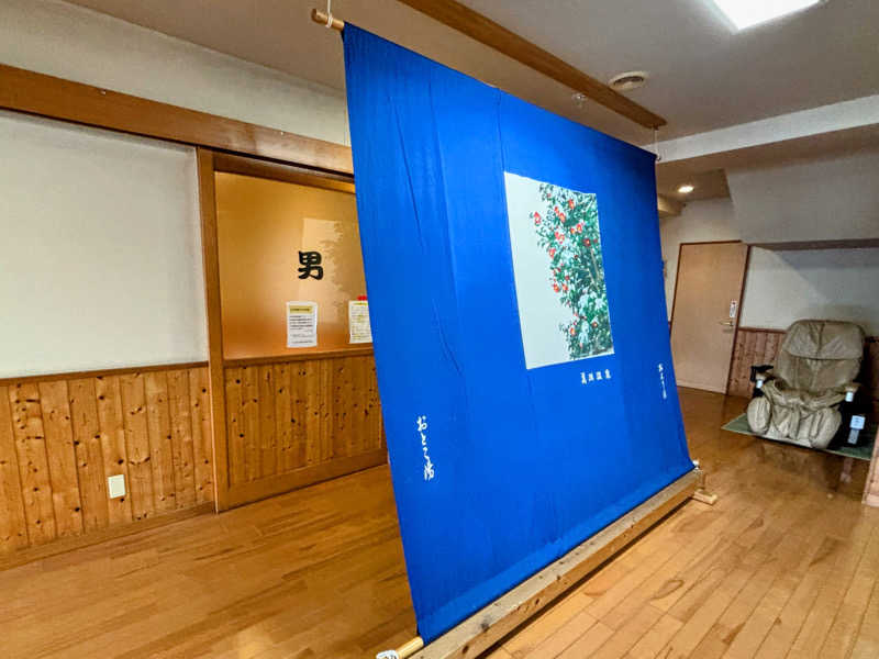 TZさんの美川温泉元湯ほんだのサ活写真