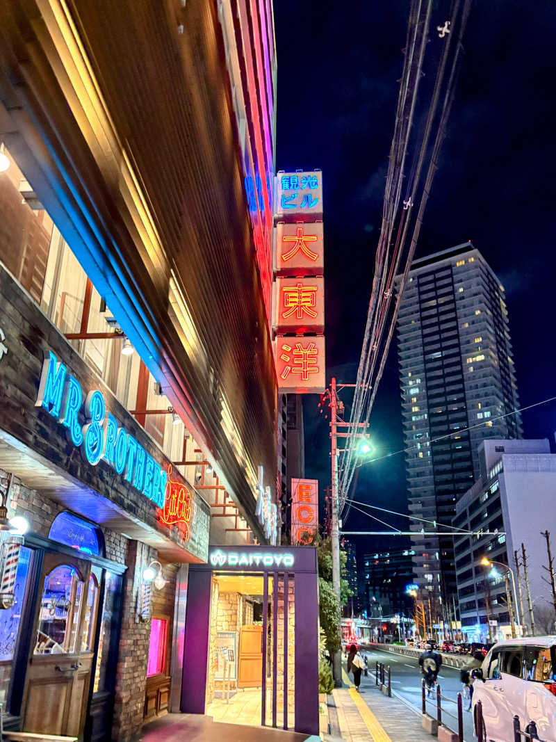 TZさんの大東洋レディススパのサ活写真