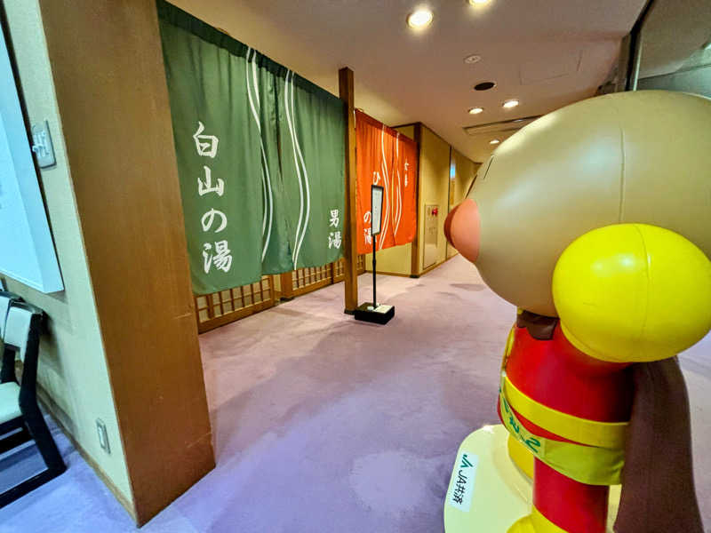 TZさんのホテル 翠湖のサ活写真