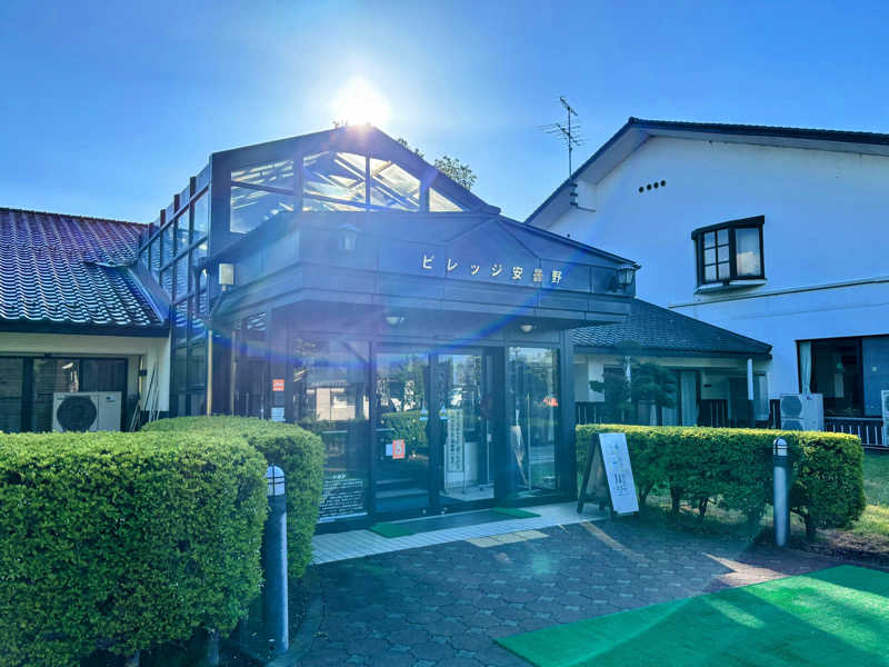 TZさんのビレッジ安曇野のサ活写真