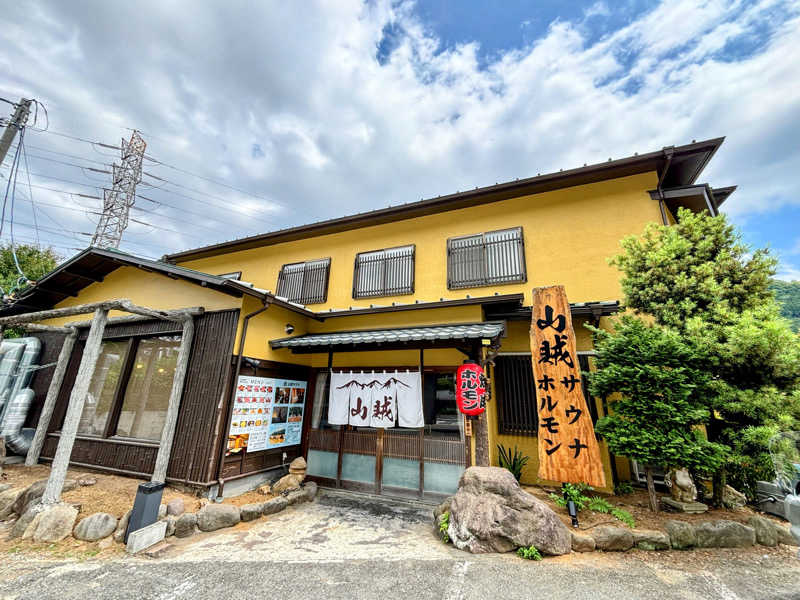 TZさんの山賊サウナのサ活写真