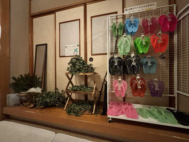 TZさんの山賊サウナのサ活写真