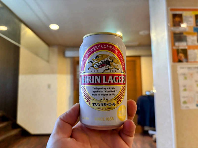 キリンラガービール