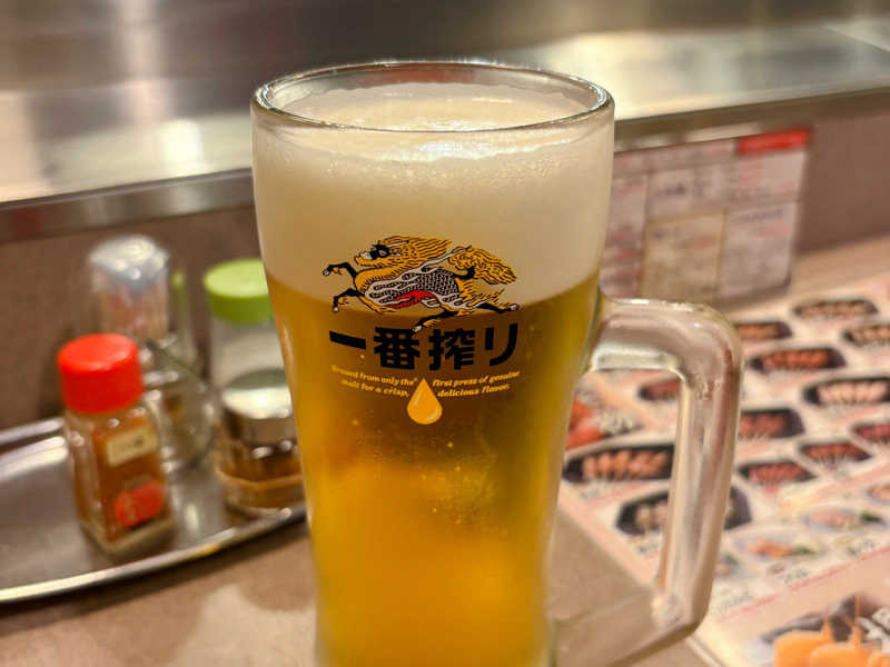 キリン　一番搾り生ビール