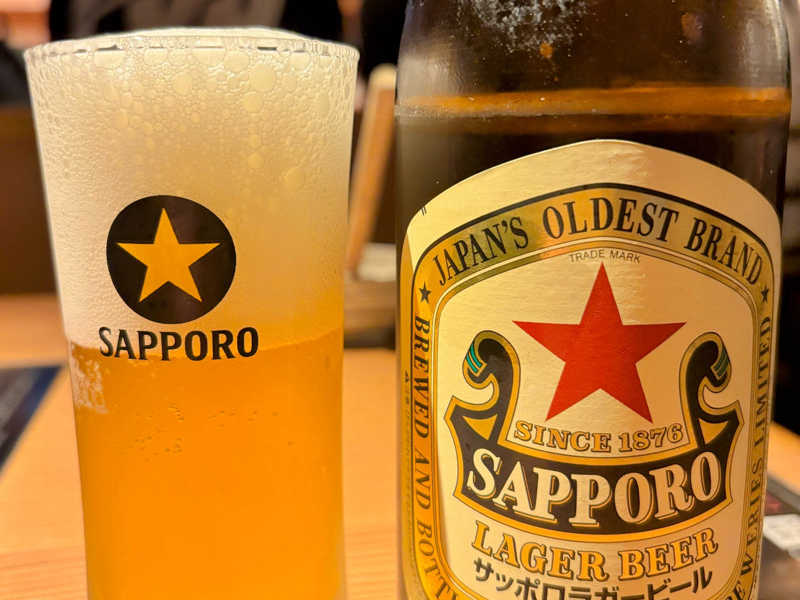サッポロラガービール