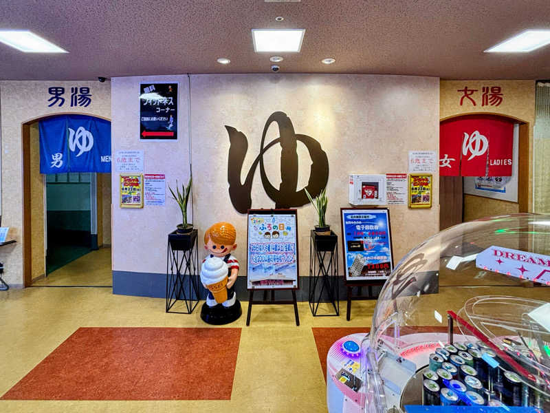 TZさんの加賀ゆめのゆのサ活写真