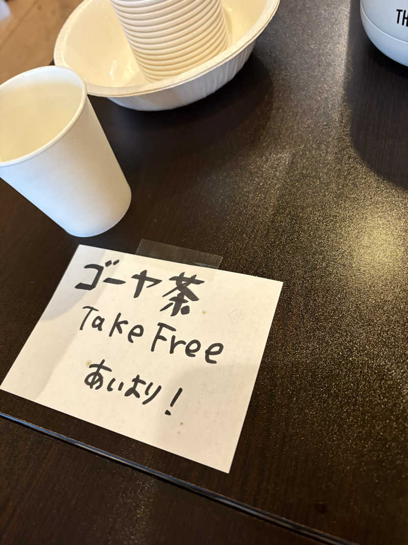 もこせさんのサウナヘヴン草加のサ活写真