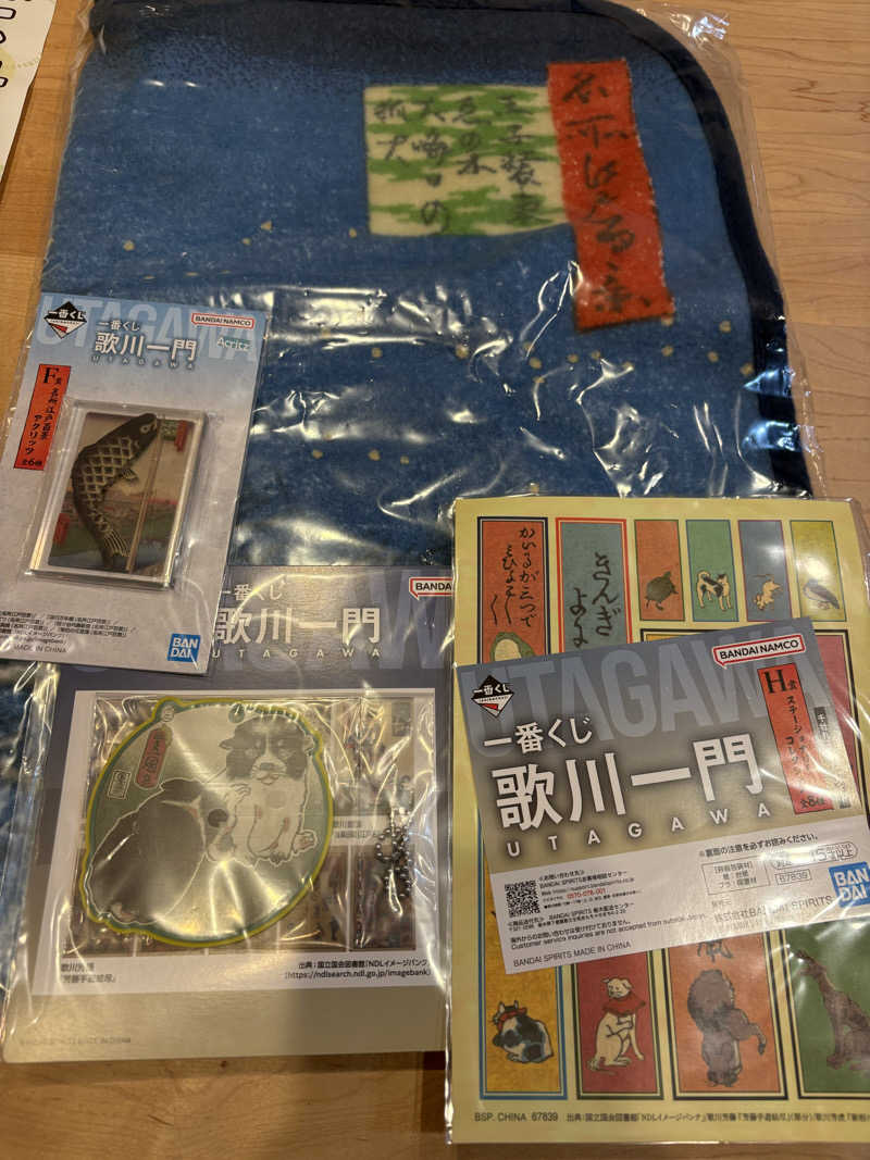 もこせさんの湯乃泉 草加健康センターのサ活写真