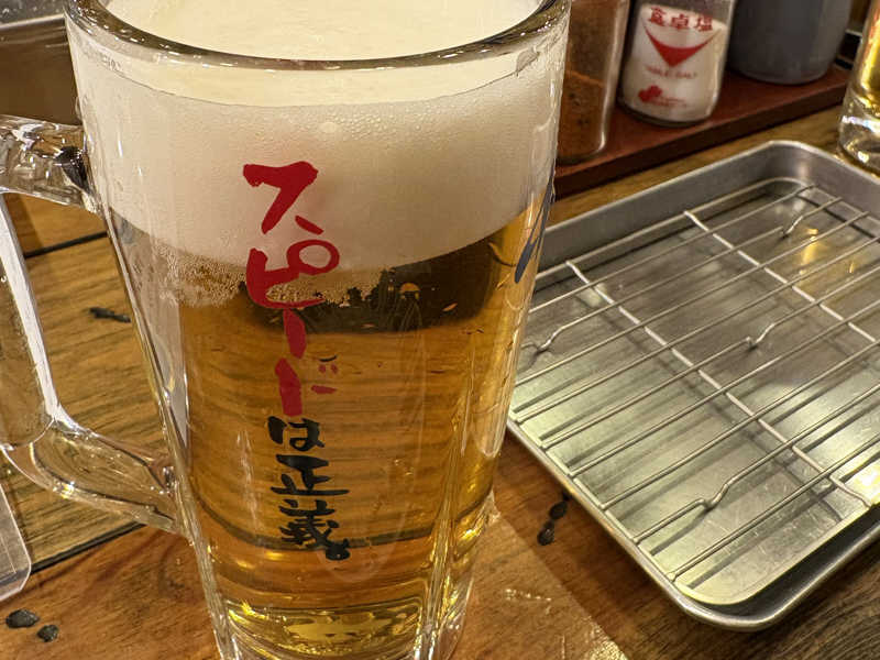 生ビール