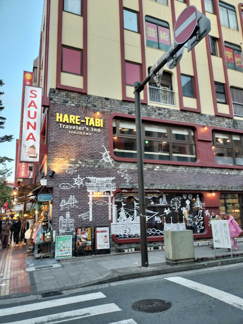 ごんざれすさんのHARE-TABI SAUNA&INNのサ活写真