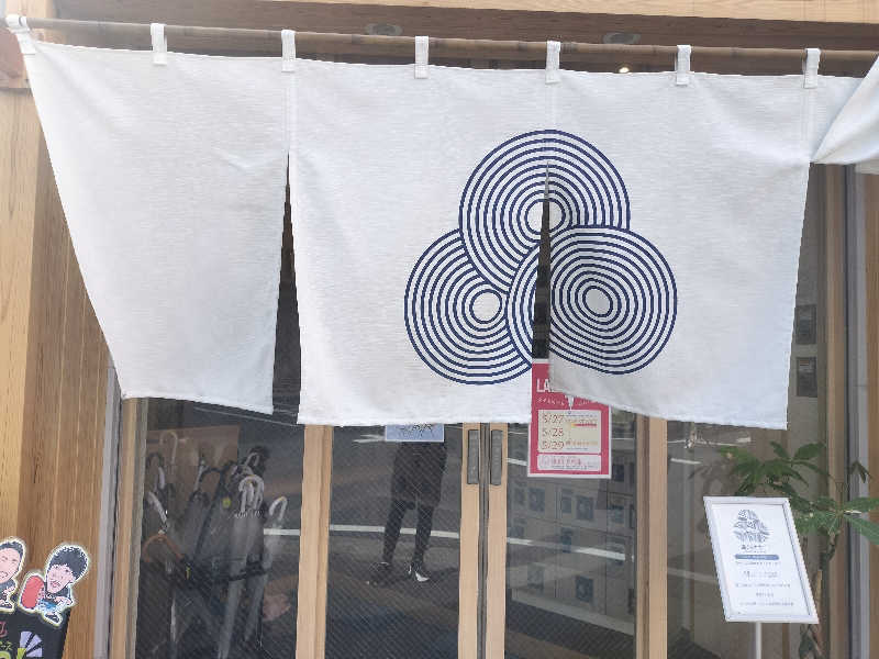 ごんざれすさんの泊まれるサウナ屋さん 品川サウナのサ活写真