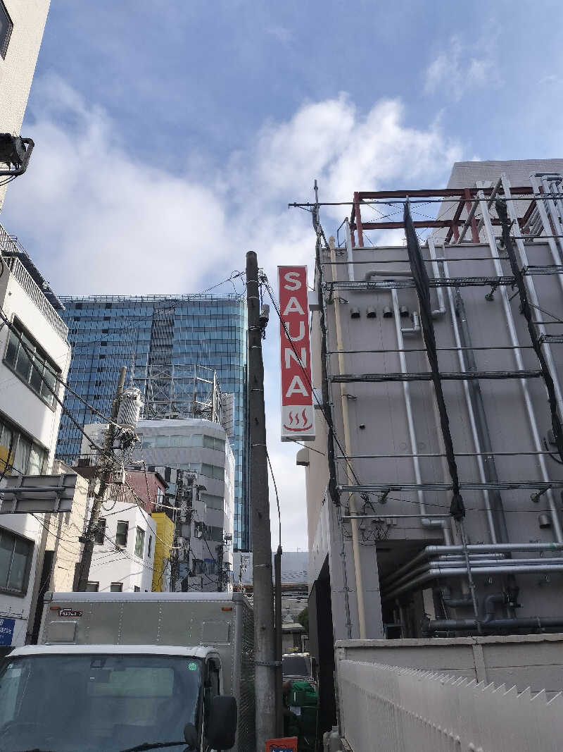 ごんざれすさんの泊まれるサウナ屋さん 品川サウナのサ活写真