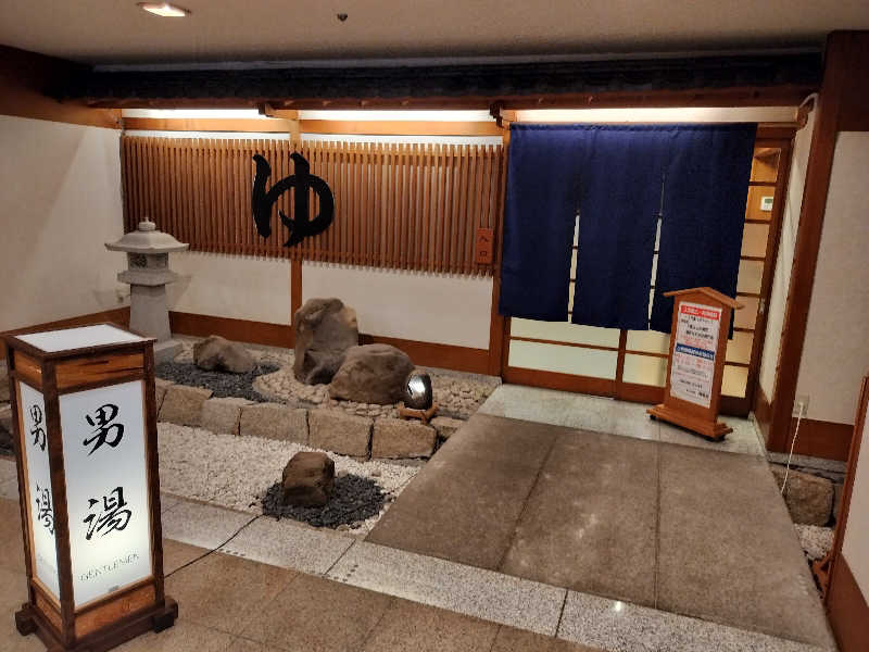 ごんざれすさんの清風荘のサ活写真