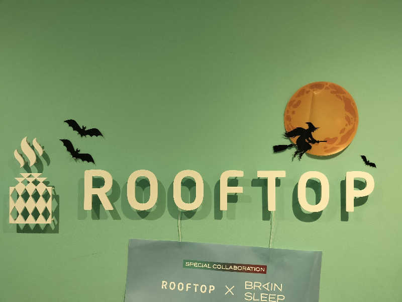 ごんざれすさんのROOFTOP(ルーフトップ)のサ活写真