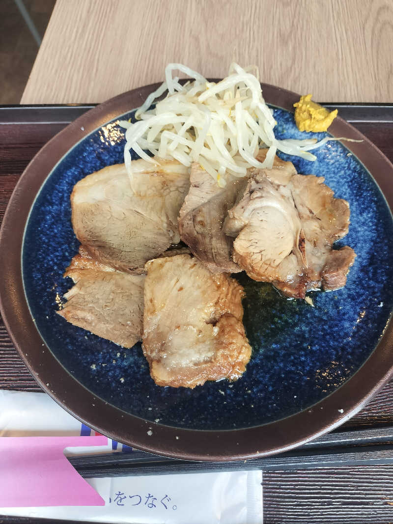 ごんざれすさんの天空のアジト マルシンスパのサ活写真