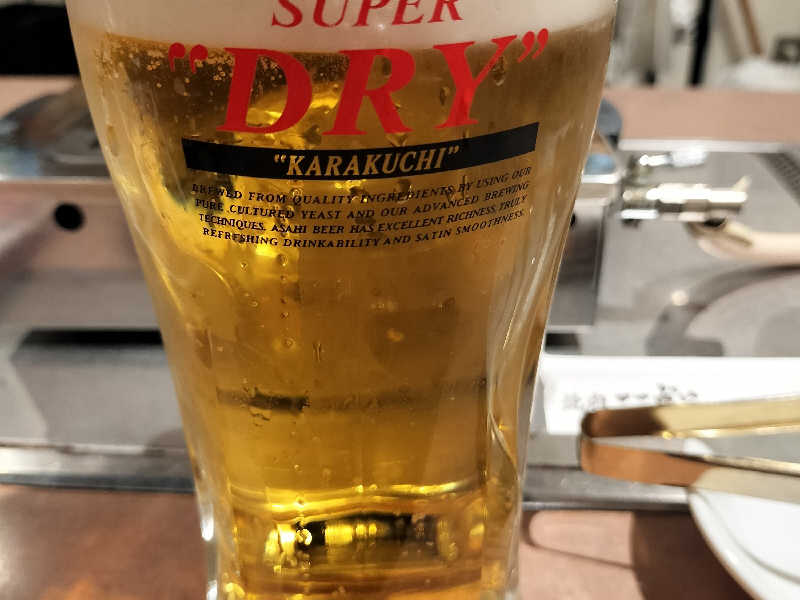 ごっつい生ビール