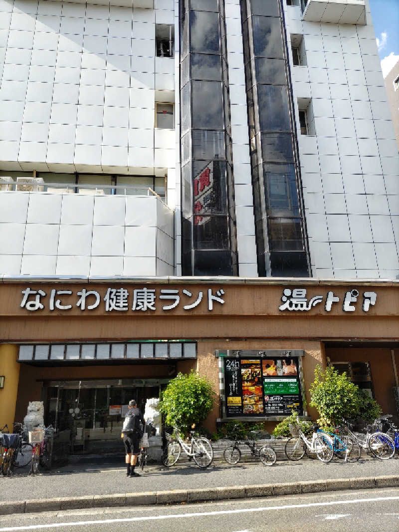 ごっさんさんのなにわ健康ランド 湯〜トピアのサ活写真