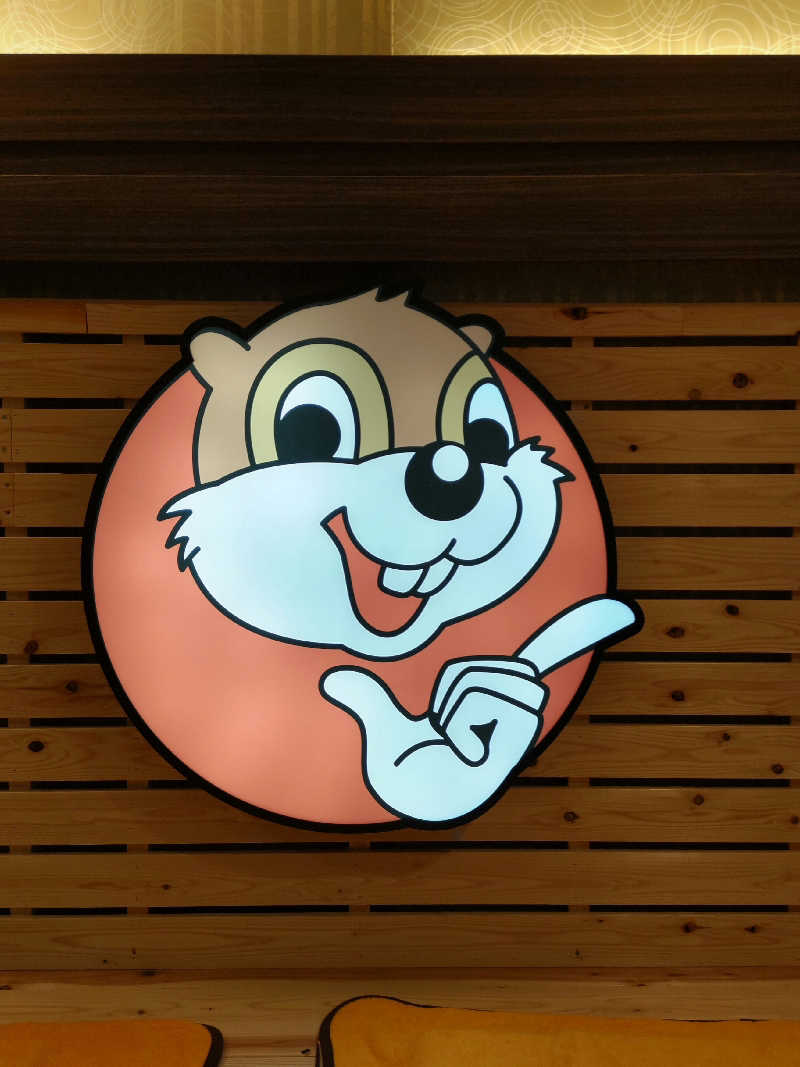 ごっさんさんのなにわ健康ランド 湯〜トピアのサ活写真